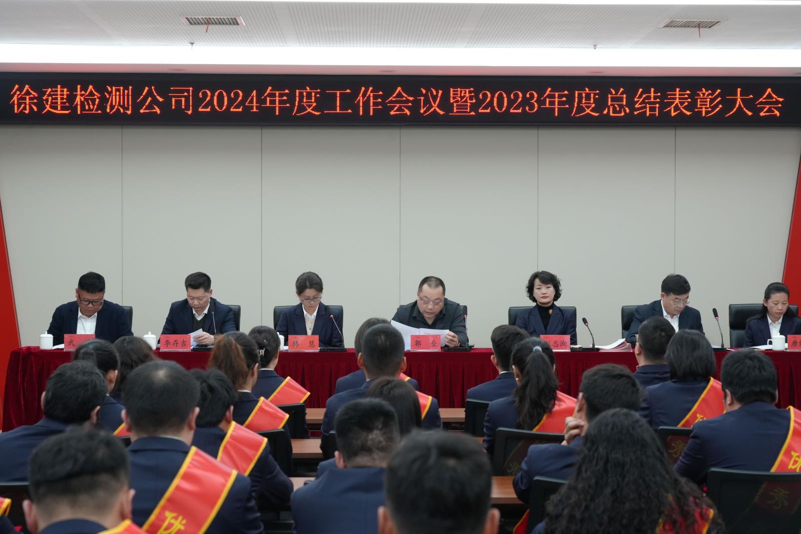集團(tuán)黨委委員、副總經(jīng)理郭壘.jpg