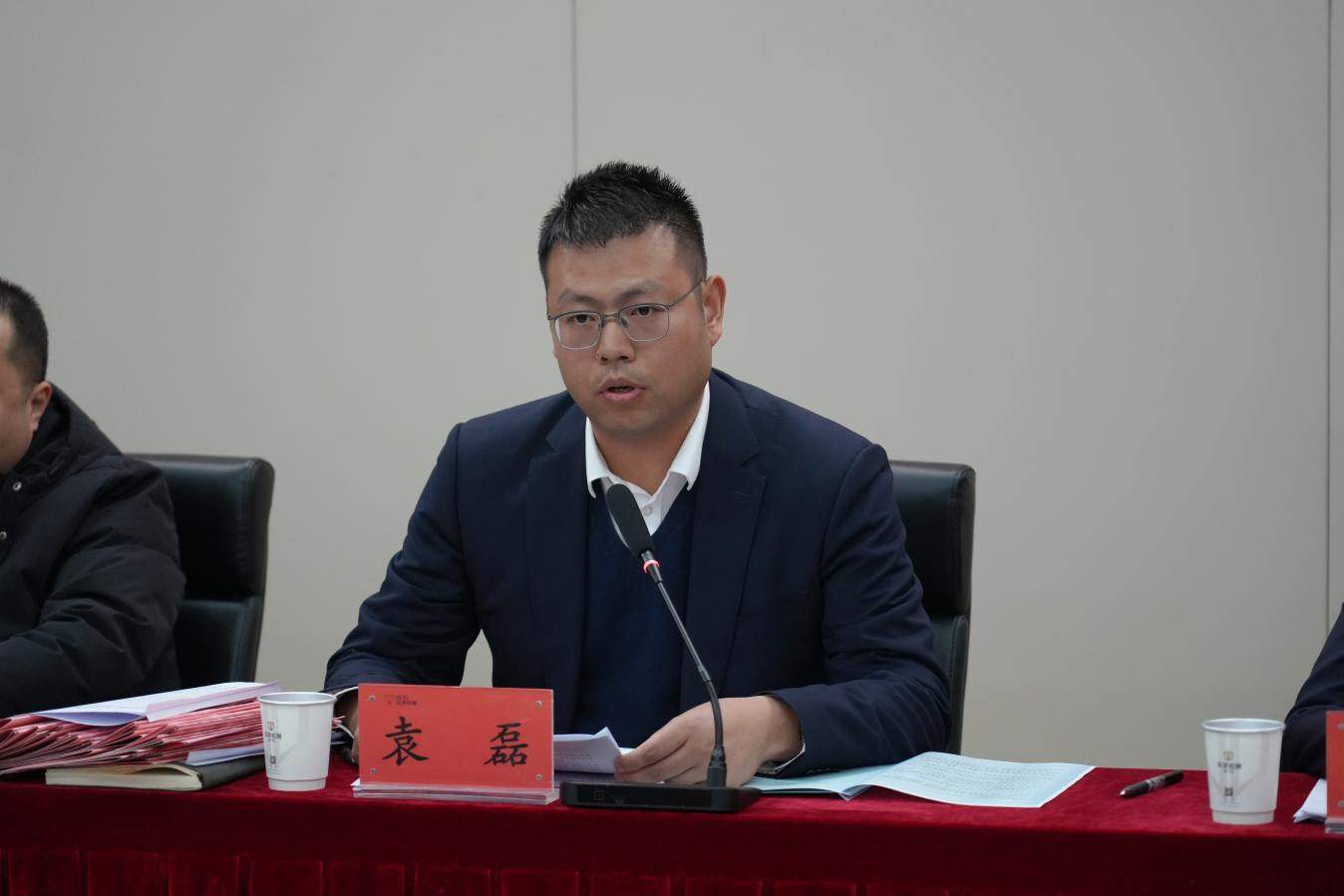 公司黨總支書記、董事長(zhǎng)袁磊作總結(jié)講話.png